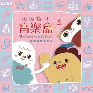 老头拔了奶罩吃奶
