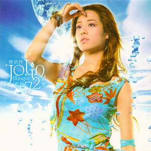 老头拔了奶罩吃奶
