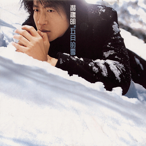 老头拔了奶罩吃奶
