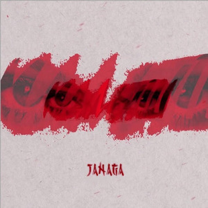 老头拔了奶罩吃奶
