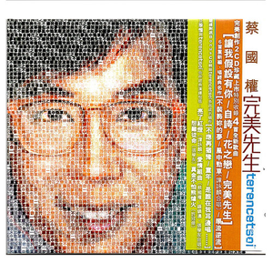 老头拔了奶罩吃奶
