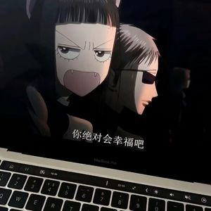 老头拔了奶罩吃奶
