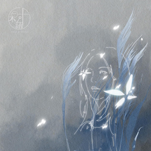 老头拔了奶罩吃奶
