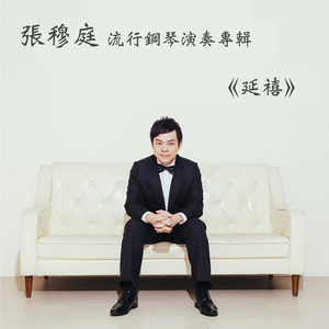 老头拔了奶罩吃奶
